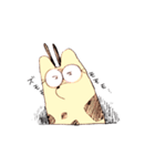 キリンと子トラ（個別スタンプ：21）
