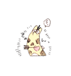 キリンと子トラ（個別スタンプ：22）