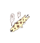 キリンと子トラ（個別スタンプ：23）