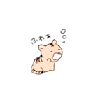 キリンと子トラ（個別スタンプ：26）