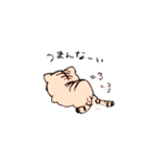 キリンと子トラ（個別スタンプ：28）