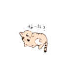 キリンと子トラ（個別スタンプ：32）