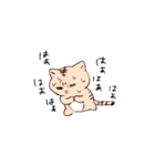 キリンと子トラ（個別スタンプ：36）