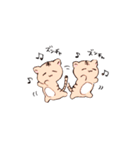 キリンと子トラ（個別スタンプ：37）