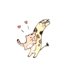キリンと子トラ（個別スタンプ：40）