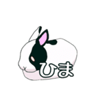 うさぎの「だいふく」（個別スタンプ：4）