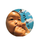 千咲との毎日③（個別スタンプ：1）