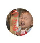 千咲との毎日③（個別スタンプ：2）