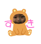 千咲との毎日③（個別スタンプ：4）