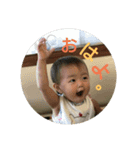 千咲との毎日③（個別スタンプ：5）