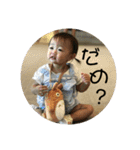千咲との毎日③（個別スタンプ：10）