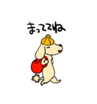 ペコのすたんぷ(仮)（個別スタンプ：5）