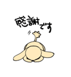 ペコのすたんぷ(仮)（個別スタンプ：8）