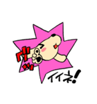 ペコのすたんぷ(仮)（個別スタンプ：12）