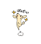 ペコのすたんぷ(仮)（個別スタンプ：16）