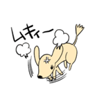 ペコのすたんぷ(仮)（個別スタンプ：18）
