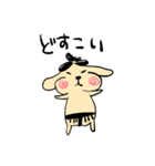 ペコのすたんぷ(仮)（個別スタンプ：20）
