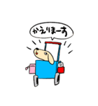 ペコのすたんぷ(仮)（個別スタンプ：23）