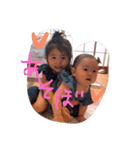 ひまりとあおい（個別スタンプ：4）