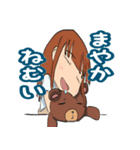 まやか専用スタンプ。（個別スタンプ：2）