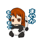 まやか専用スタンプ。（個別スタンプ：3）