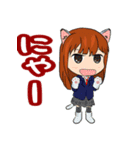 まやか専用スタンプ。（個別スタンプ：5）
