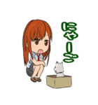 まやか専用スタンプ。（個別スタンプ：10）