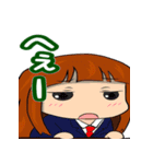 まやか専用スタンプ。（個別スタンプ：11）