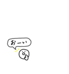 あいさつまるちゃん（個別スタンプ：1）