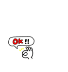 あいさつまるちゃん（個別スタンプ：7）