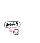 あいさつまるちゃん（個別スタンプ：9）
