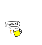 あいさつまるちゃん（個別スタンプ：11）