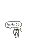 あいさつまるちゃん（個別スタンプ：13）