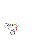 あいさつまるちゃん（個別スタンプ：15）
