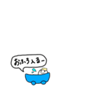 あいさつまるちゃん（個別スタンプ：22）