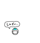 あいさつまるちゃん（個別スタンプ：27）