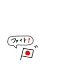 あいさつまるちゃん（個別スタンプ：28）