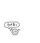 あいさつまるちゃん（個別スタンプ：29）