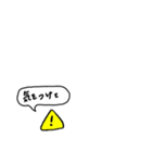 あいさつまるちゃん（個別スタンプ：30）
