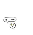 あいさつまるちゃん（個別スタンプ：31）