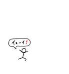 あいさつまるちゃん（個別スタンプ：36）