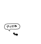 あいさつまるちゃん（個別スタンプ：40）