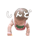 うちの子あかりちゃん.1（個別スタンプ：18）