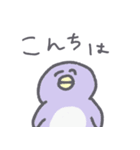 パステルペンギンくんの使えるスタンプ（個別スタンプ：3）