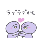 パステルペンギンくんの使えるスタンプ（個別スタンプ：6）