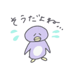 パステルペンギンくんの使えるスタンプ（個別スタンプ：12）