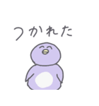 パステルペンギンくんの使えるスタンプ（個別スタンプ：18）