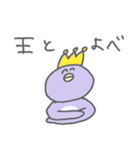 パステルペンギンくんの使えるスタンプ（個別スタンプ：19）