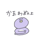パステルペンギンくんの使えるスタンプ（個別スタンプ：20）
