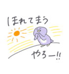 パステルペンギンくんの使えるスタンプ（個別スタンプ：24）